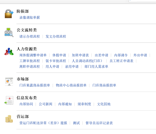 全国职业院校学生管理50强案例报告之四十六 郑州铁路职业技术学院_百家乐官网(图2) 百家乐官网